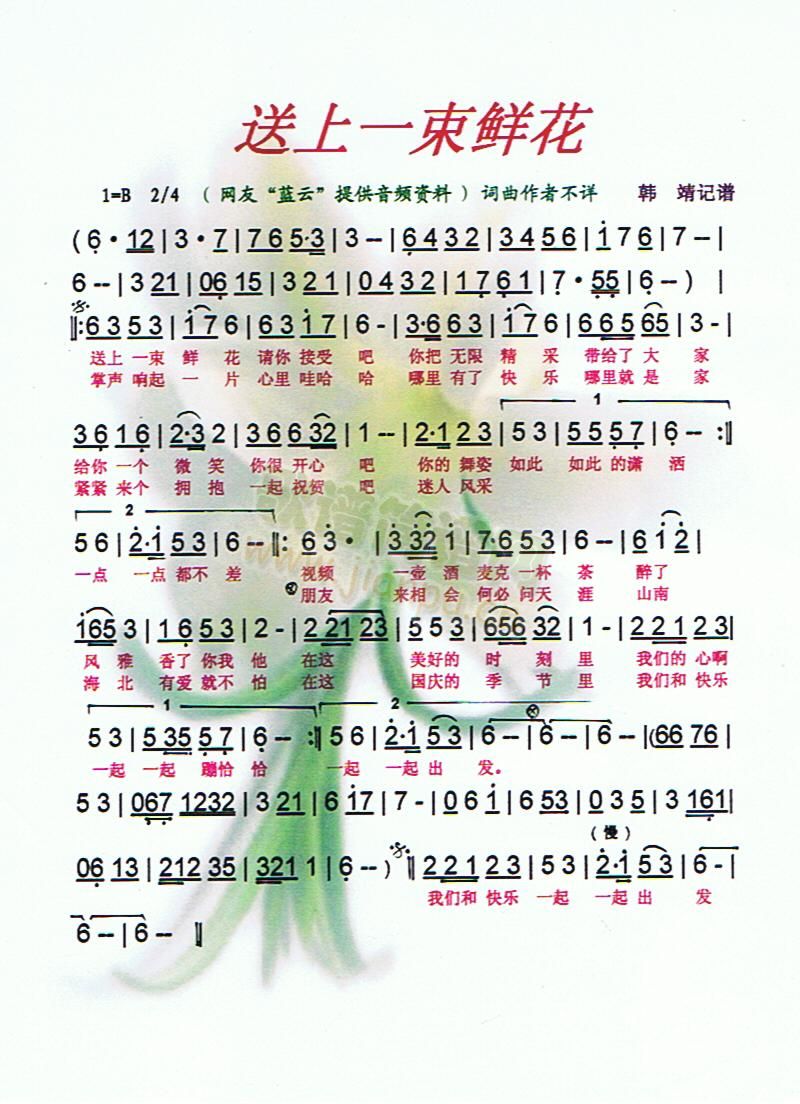 ����һ���r��(���ָ��V)1