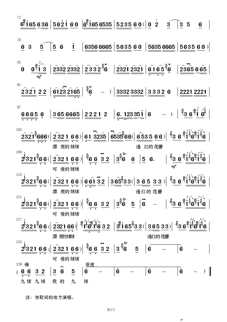 ���� ��(l�� )����(���V)10