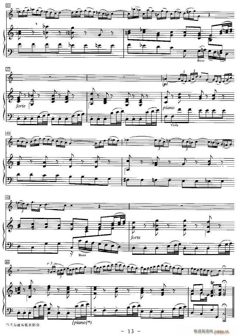 �ͺ�aС�{С���مf(xi��)����(С�����V)13