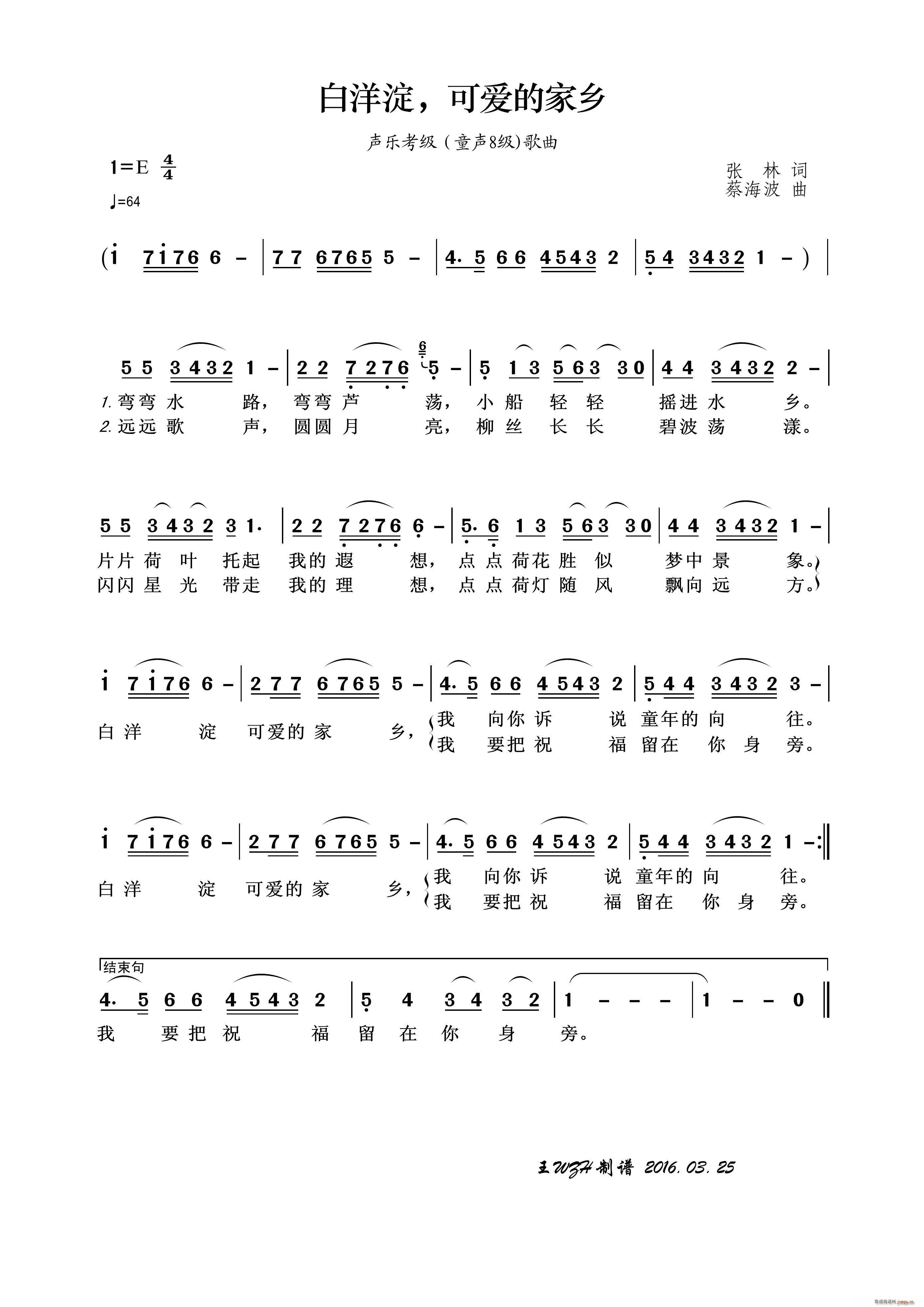 ����� �ɐ�(��i)�ļ��l(���ָ��V)1