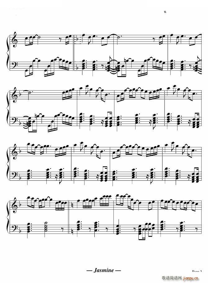 Rurutia GOLA ��ٰ����V(����V)3