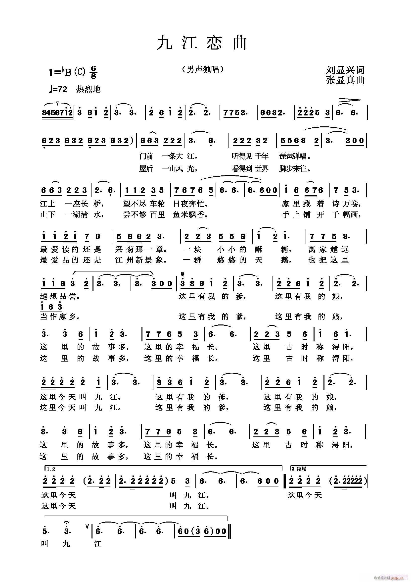 �Ž�����(���ָ��V)1