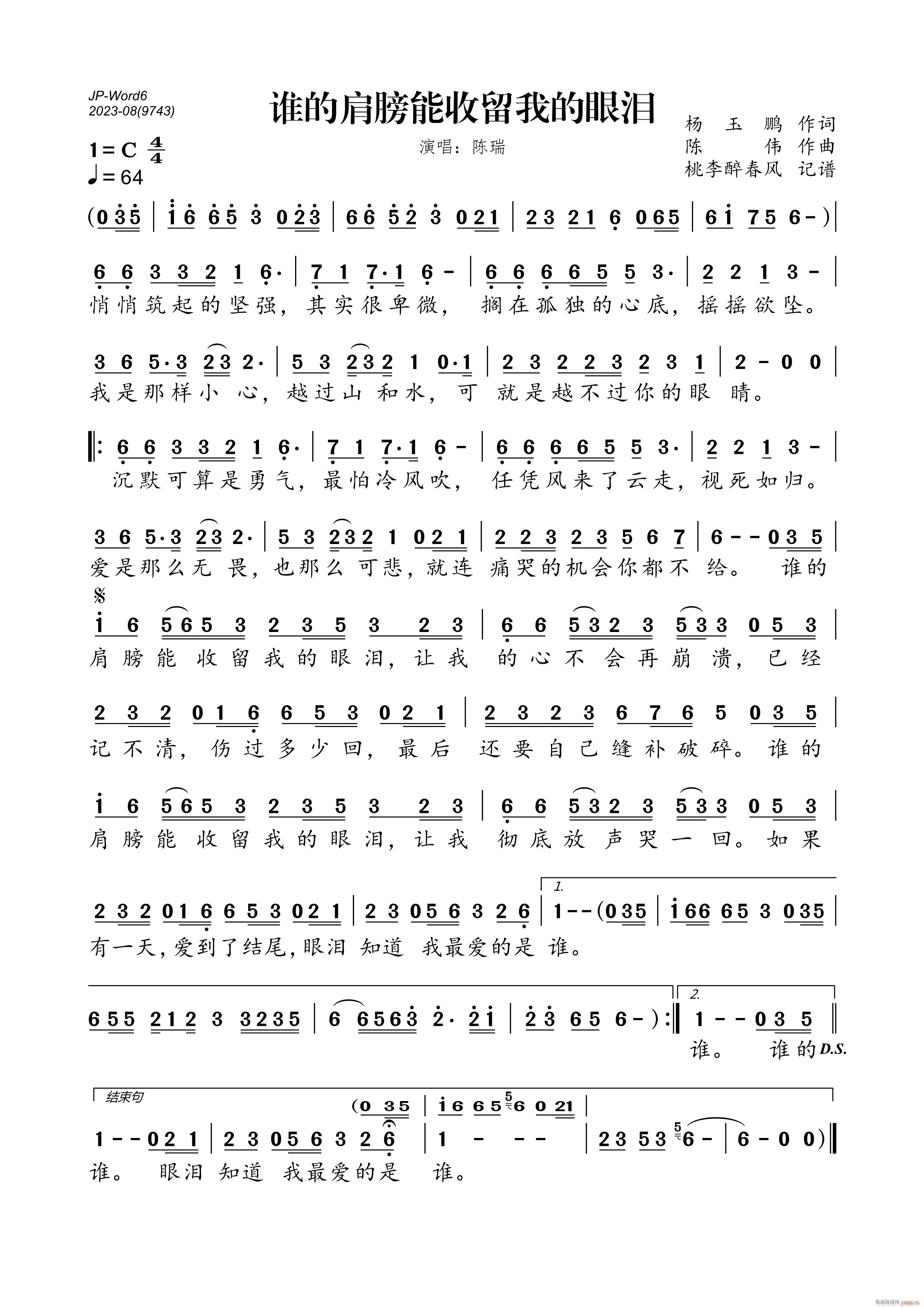 �l(shu��)�ļ���������ҵ��ۜI(ʮ�ּ�����)1