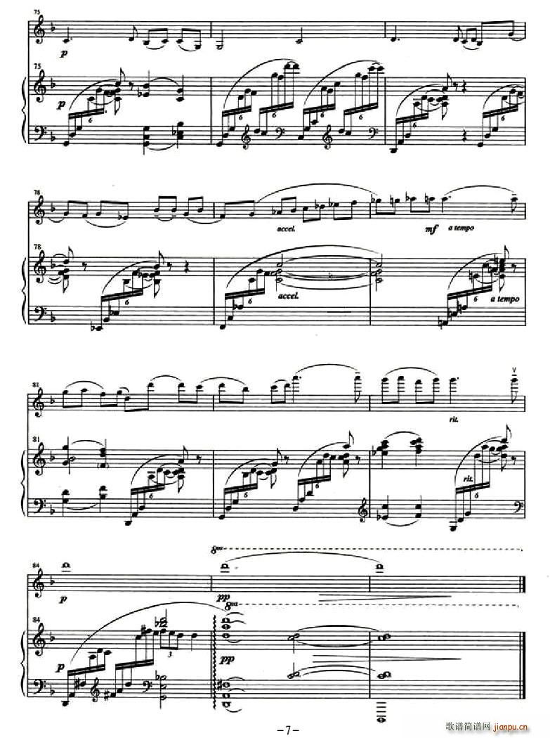 ��ɫ������(С�����V)7