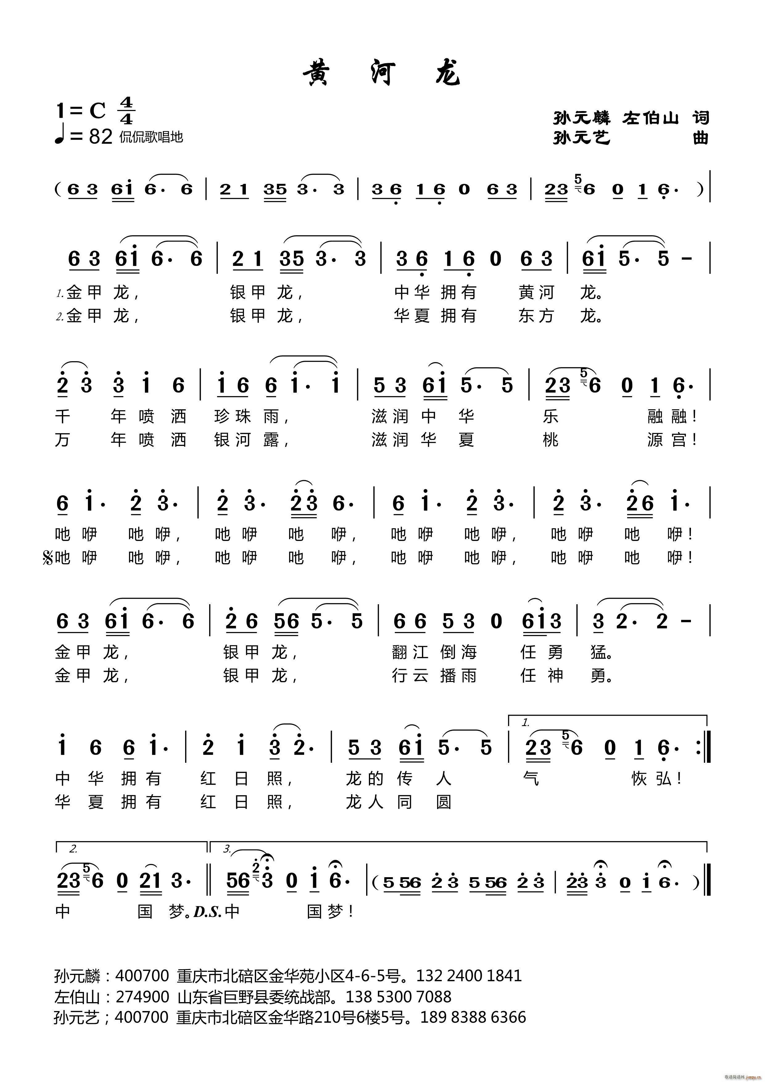 �S����(���ָ��V)1