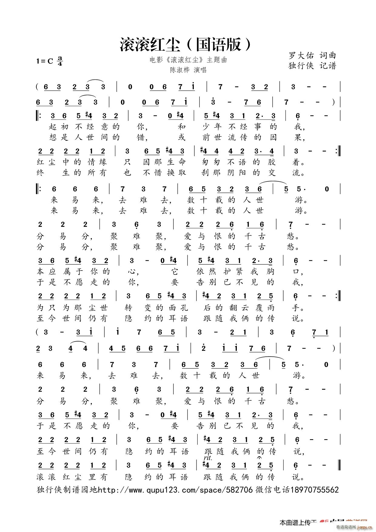 �L�L�t�m ���Z(y��)��(���ָ��V)1