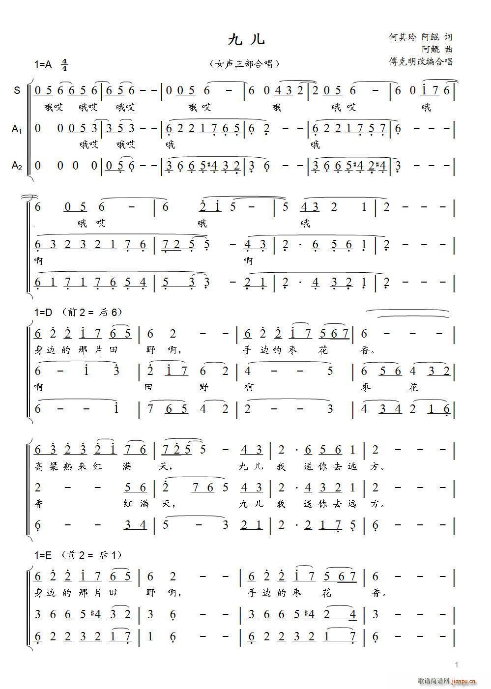 �Ń� �������ľ��ϳ���(�ϳ��V)1