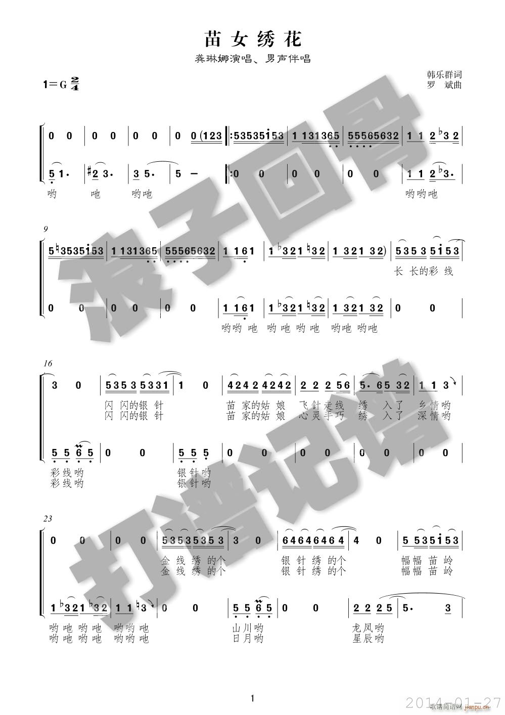 ��Ů�C��(���ָ��V)1