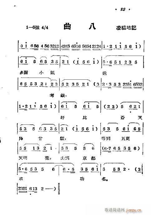 �����[�W(xu��)(�S÷�����V)24