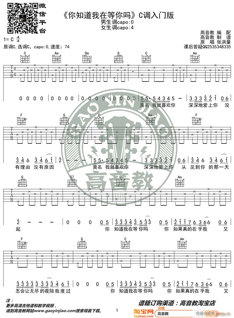 ��֪�����ڵ���� C�{���T(m��n)�� �����̾��� ��缪���̌W(xu��)(�����V)1