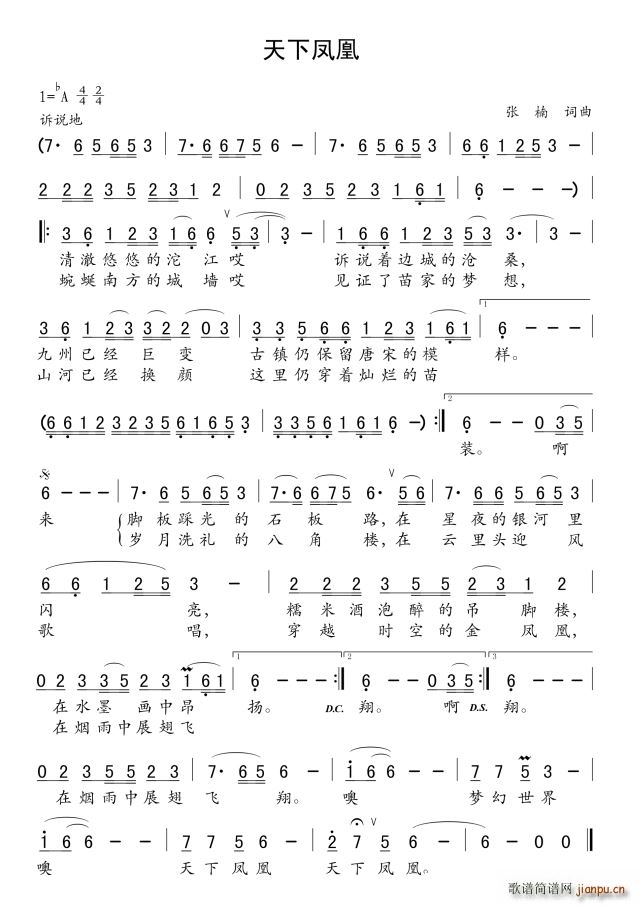 �����P��(���ָ��V)1