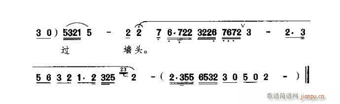 ҹ����(�������V)6