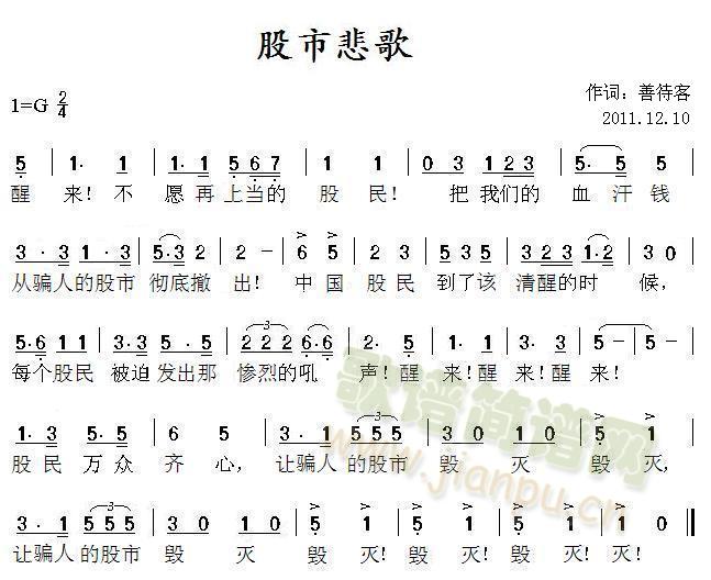 ���б���(���ָ��V)1