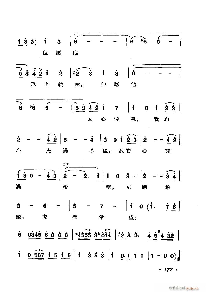 �脡 �M���_�Ļ�Y �x��6��(ʮ�ּ�����)19