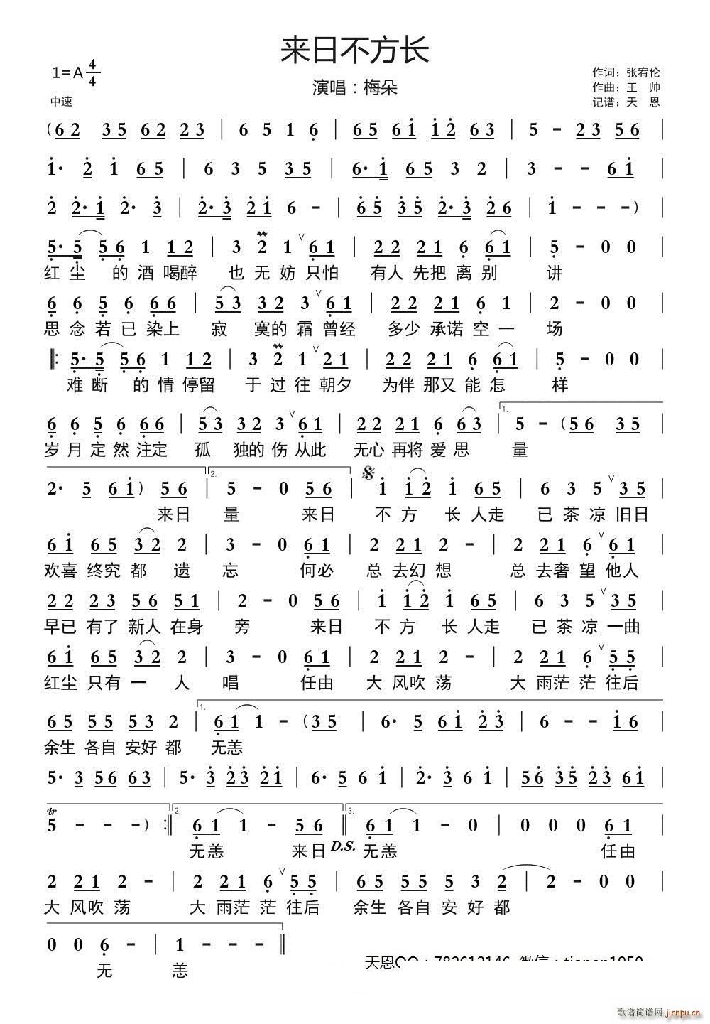 ��(l��i)�ղ����L(ch��ng)(���ָ��V)1