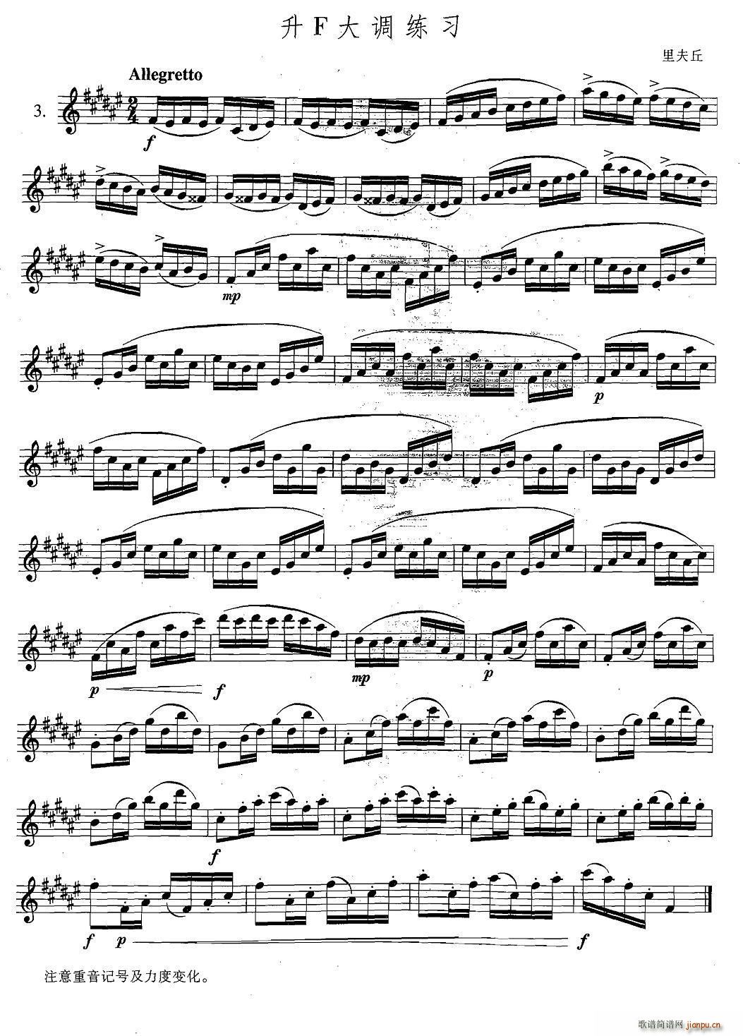 �_��˹�������ϼ� 5 3 ��F���{����(ʮ�ּ�����)1