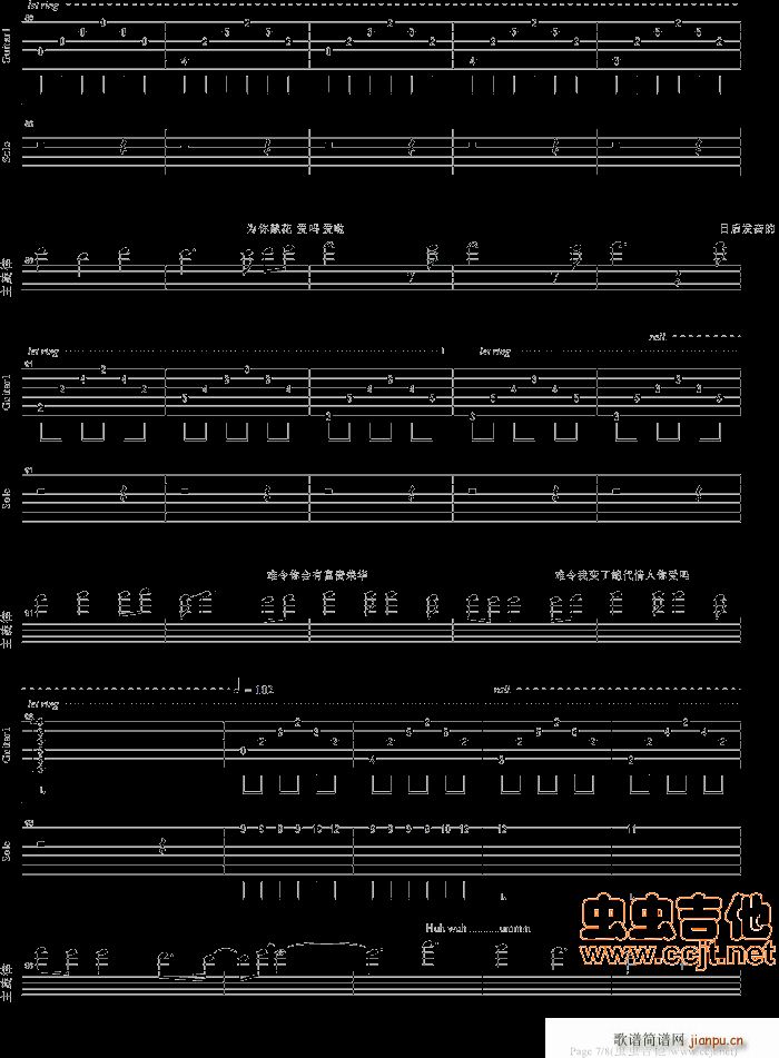 ����(���ָ��V)7