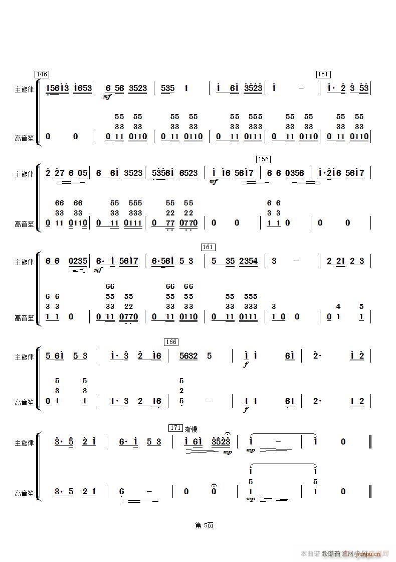 ̫���� ������(���V)5