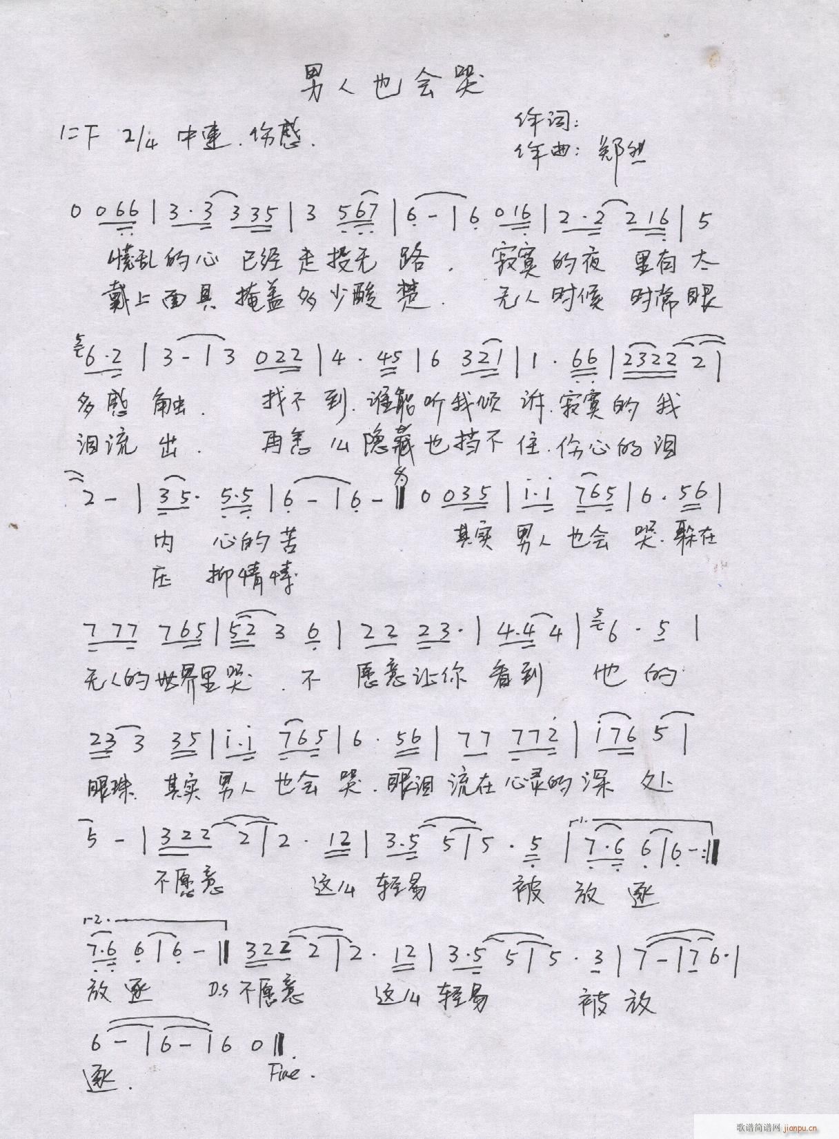 ��Ȼԭ��(chu��ng  )����(l�� )��Ʒ(���ָ��V)23