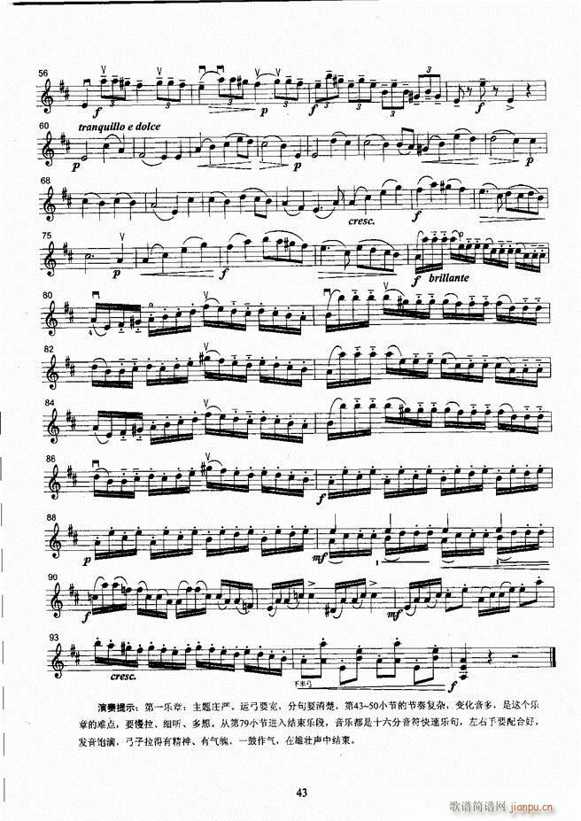 ����ˇ�g(sh��)�I(y��)�W(xu��)Ժ���(hu�� )ˇ�g(sh��)����ϵ�н̲� С���ٿ����̳� �σ� 1 60(С�����V)51