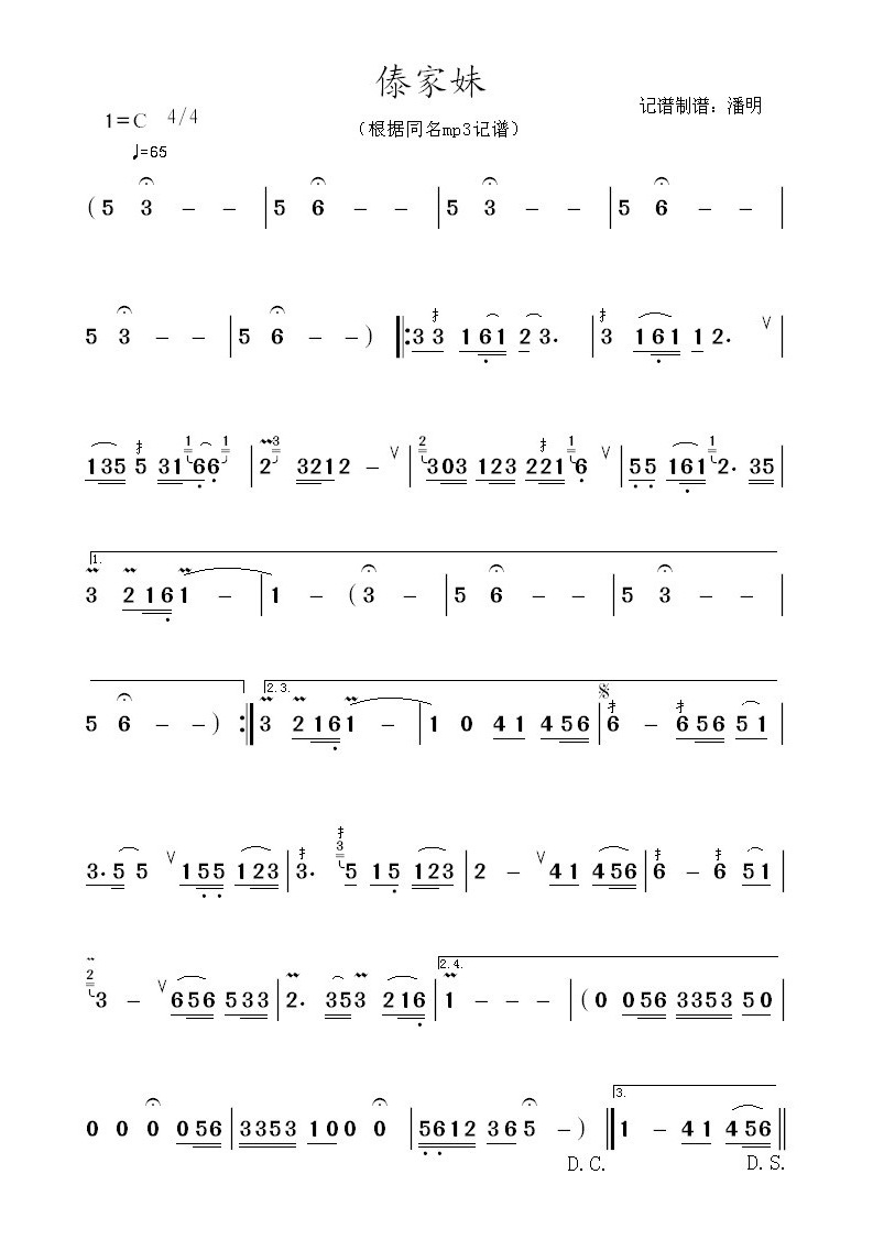 ������(������(l�� )�V)1