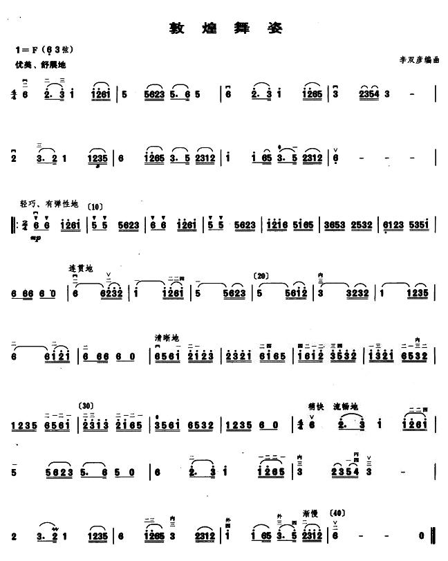 �ػ�����(�����V)1