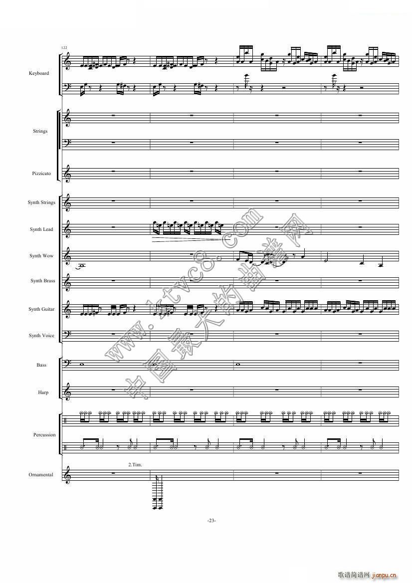 ֲ����ʬ18��犾��� ��1���ֹ�3����(���V)23