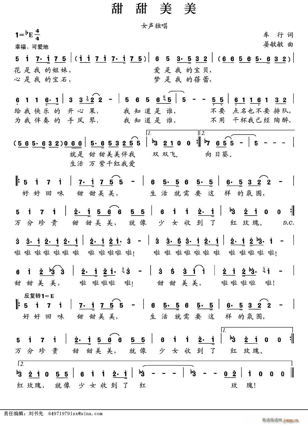 ��������(���ָ��V)1