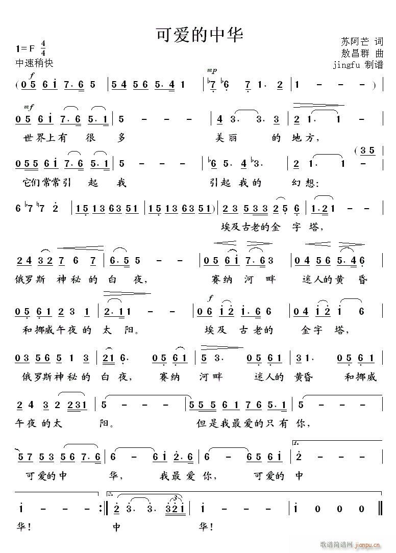 �ɐ�(��i)�����A κ�ɰ�(���ָ��V)1