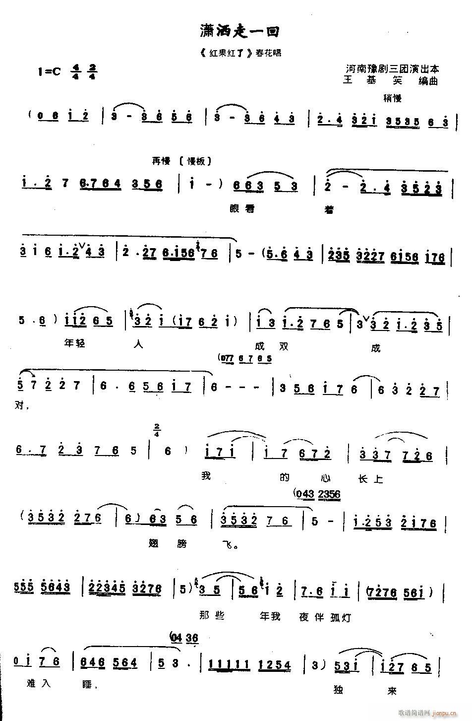 �t����һ��0003ԥ��(ԥ�����V)1