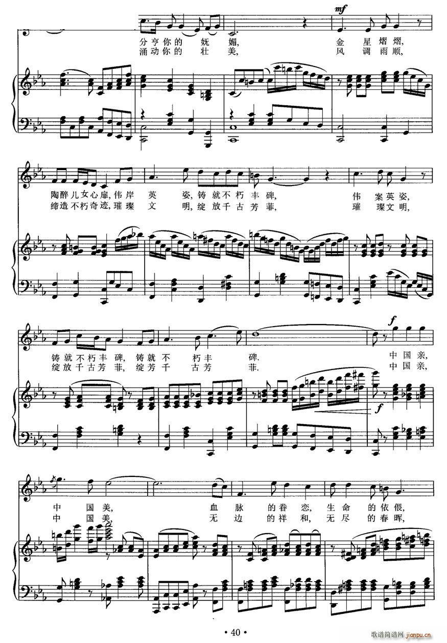 �Ї��H �Ї���(���ָ��V)1