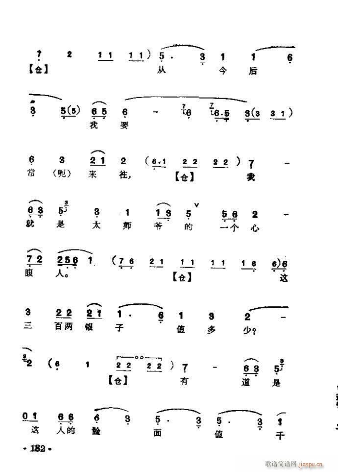 ���� �����(�������V)11