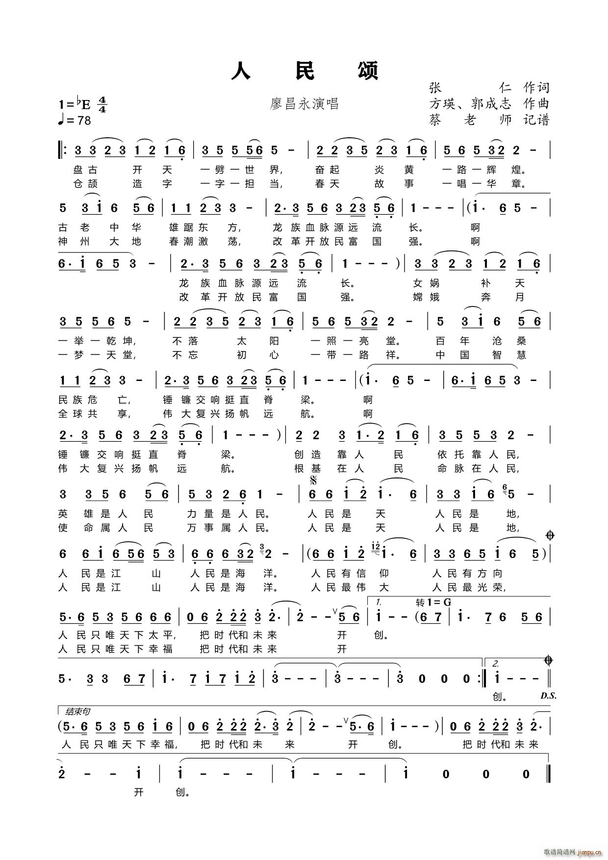 ����� ������(���ָ��V)1