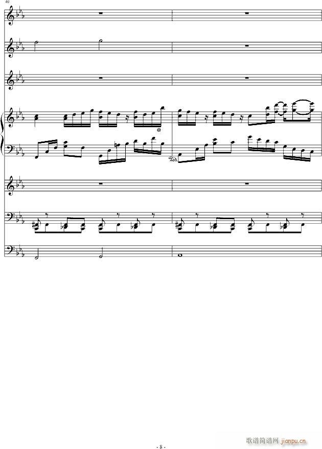 ˮƿ��(����V)8