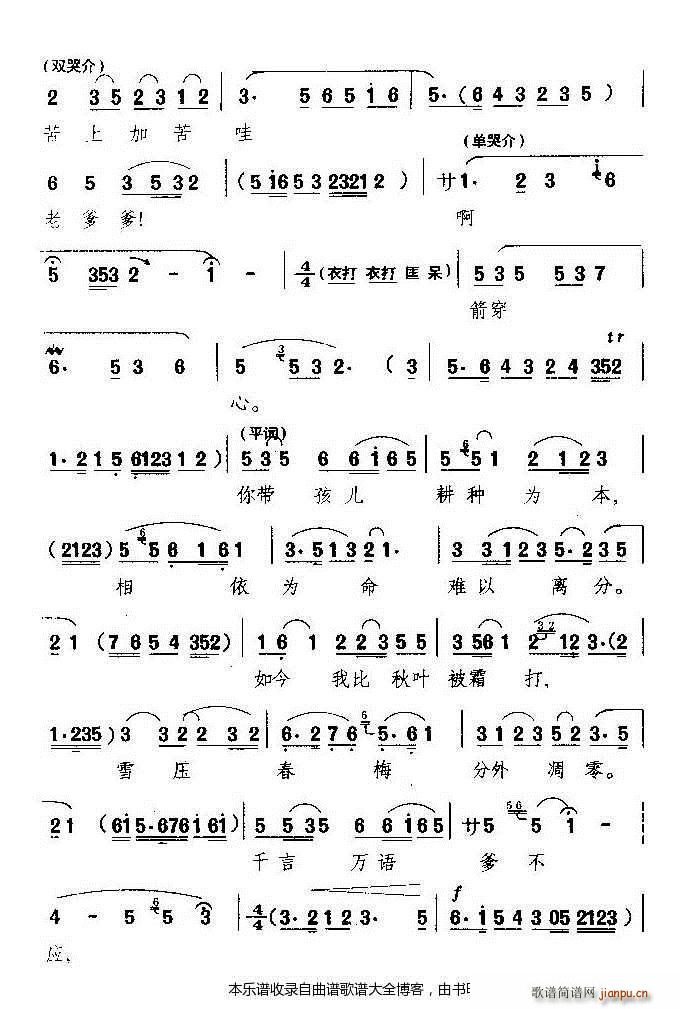 �u(m��i)���Ḹ �S÷��(ԥ�����V)3