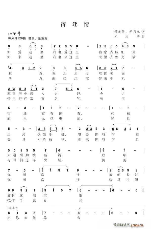 ���w�� �������(���ָ��V)1