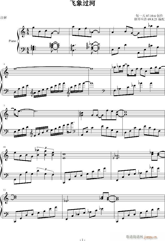 �w���^(gu��)��(����V)1