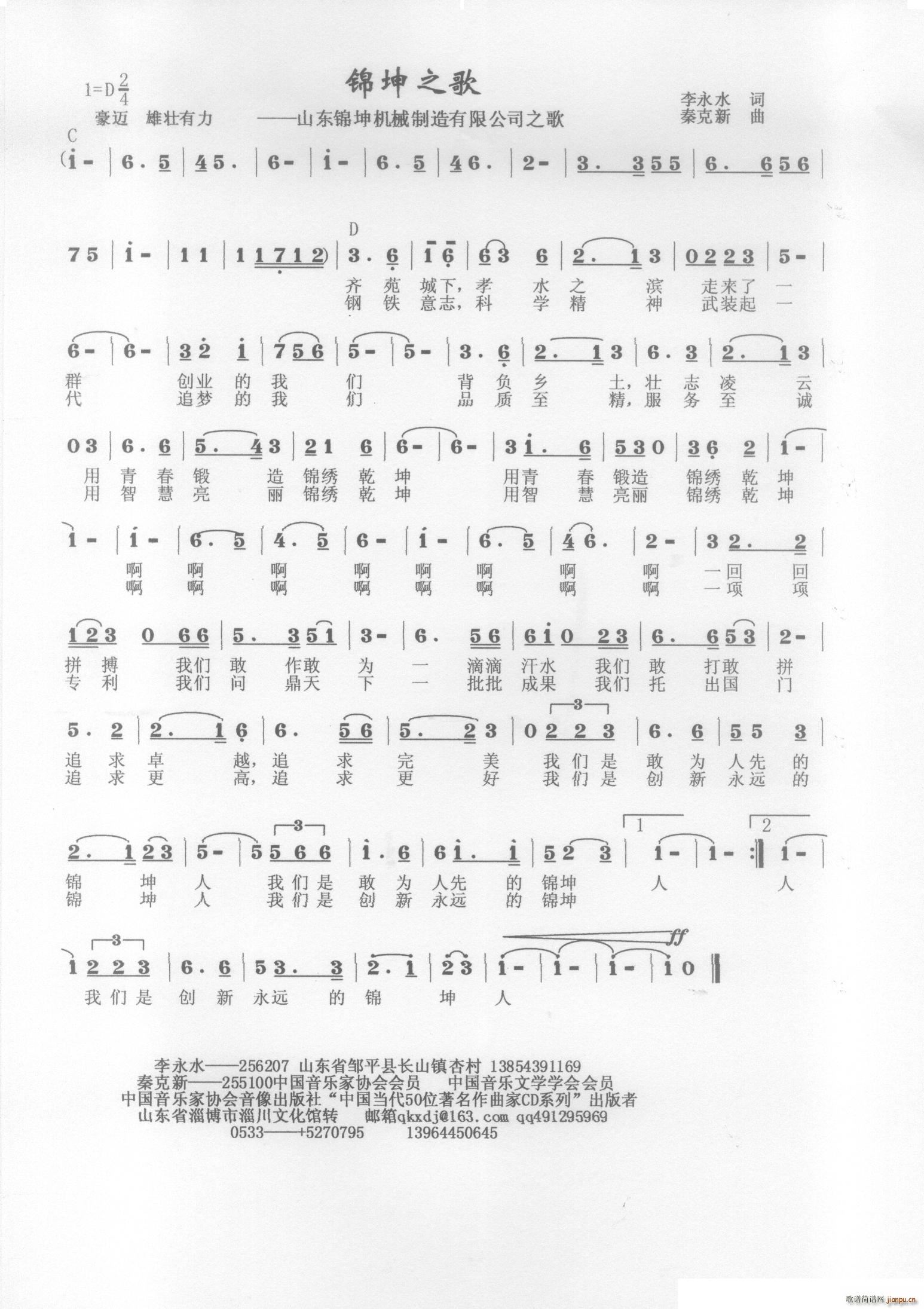 �\��֮��(���ָ��V)1