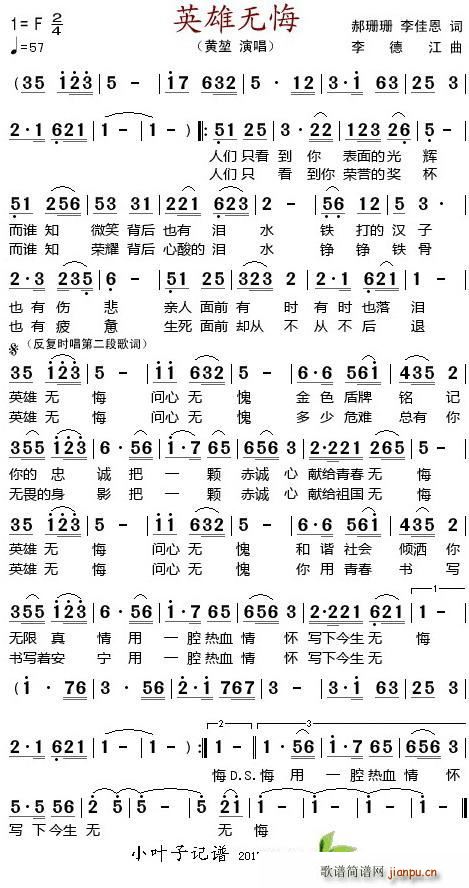 Ӣ�۟o(w��)�� ����(���ָ��V)1