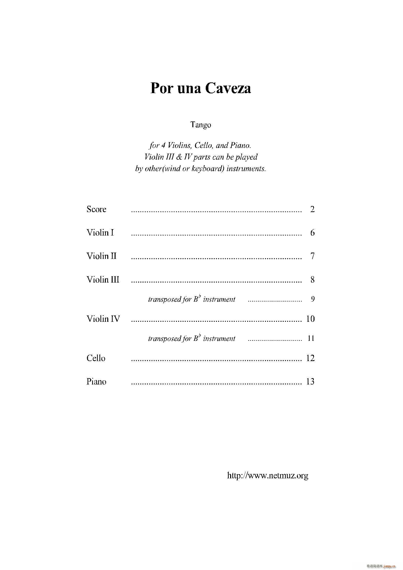 ֻ��һ�� �Ӱ ���RŮ�� ��(l�� )�� ��(l�� )�(���V)1