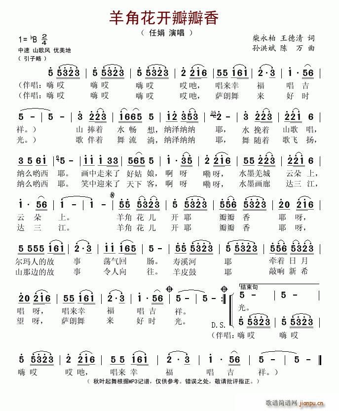 ��ǻ��_(k��i)�����(���ָ��V)1