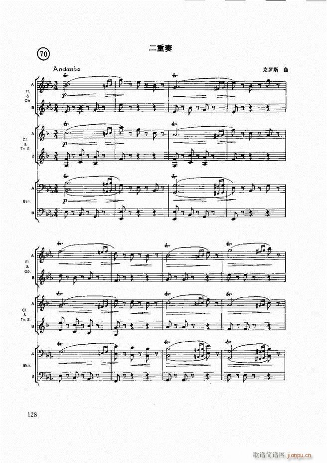 ľ�ܘ�(l�� )�����෨121 197(ʮ�ּ�����)8