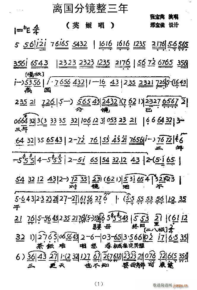 �x�����R������ Ӣ������ Ӣ������(ԥ�����V)1