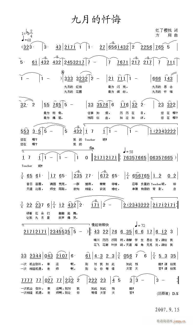 ���µđԻ�(���ָ��V)1