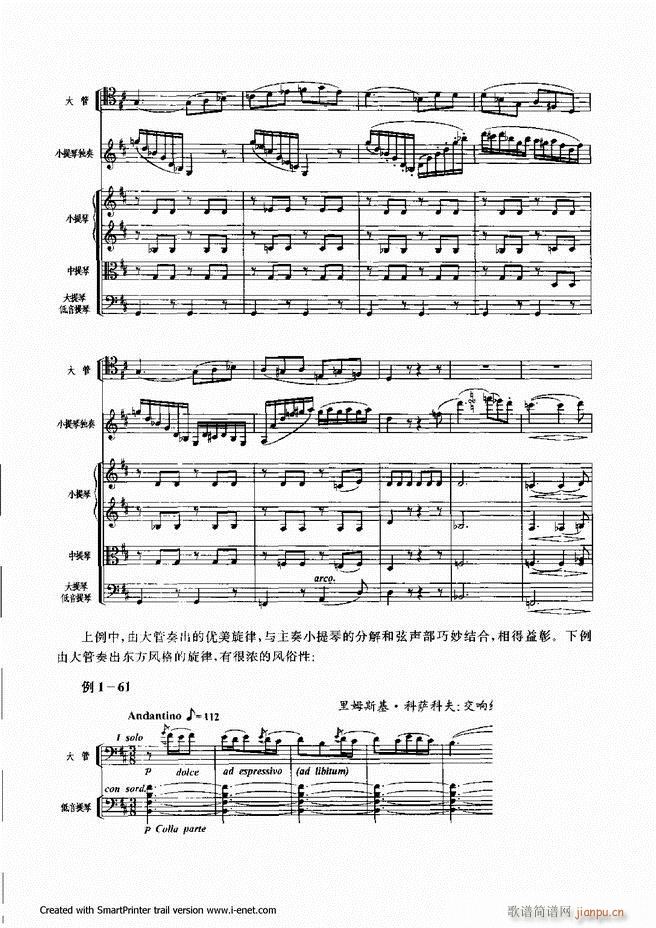 ���� Ŀ�ǰ�� 1 60(ʮ�ּ�����)60