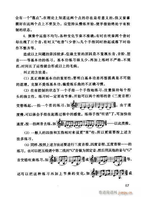 �Ї��λɹ��ļ�41-60(�λɹ��V)17