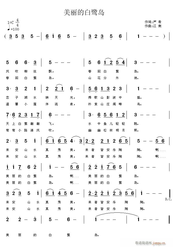 �����İ����B(ni��o)(���ָ��V)1