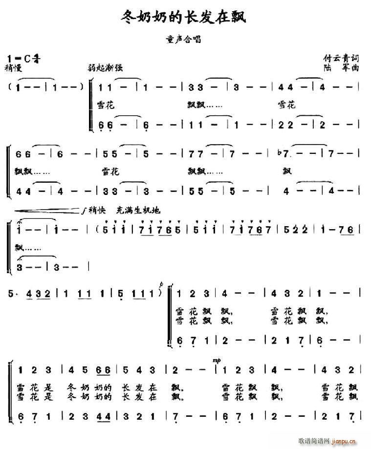 �����̵��L(ch��ng)�l(f��)���h(�ϳ��V)1