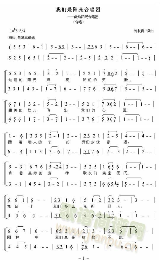 �҂����(y��ng)��ϳ��F�����I�o�(y��ng)��ϳ��F                     (ʮ�ּ�����)1