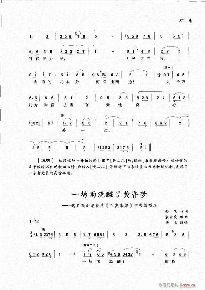 ��@�������³����x��61 120(ԥ�����V)25